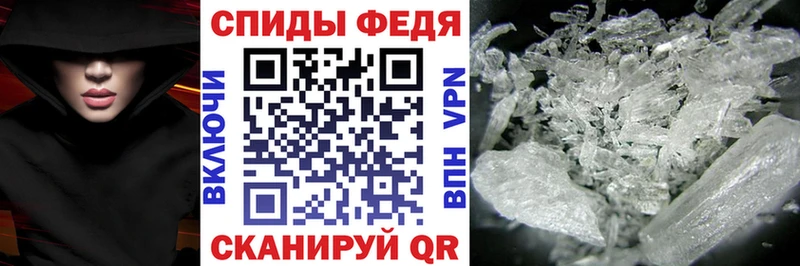 MEGA ссылка  Выкса  АМФЕТАМИН Розовый  купить  цена 