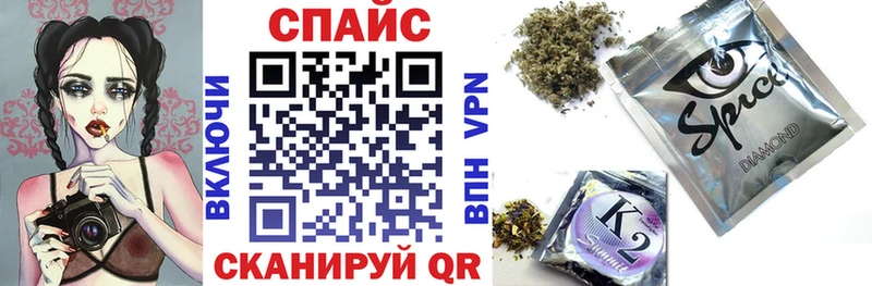 ссылка на мегу ССЫЛКА  Выкса  Бутират GHB 