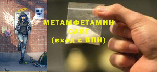 кокс Приозерск