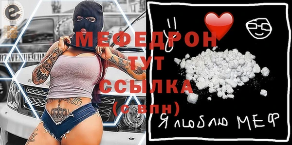 кокаин VHQ Пролетарск