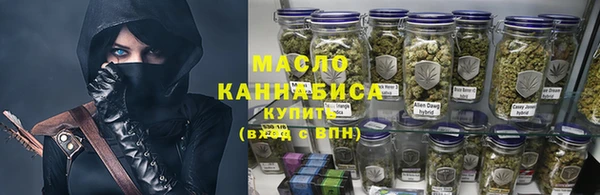 ГАЛЛЮЦИНОГЕННЫЕ ГРИБЫ Алексеевка
