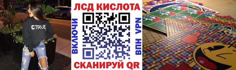 МЕГА как зайти Выкса Наркотические марки 1500мкг